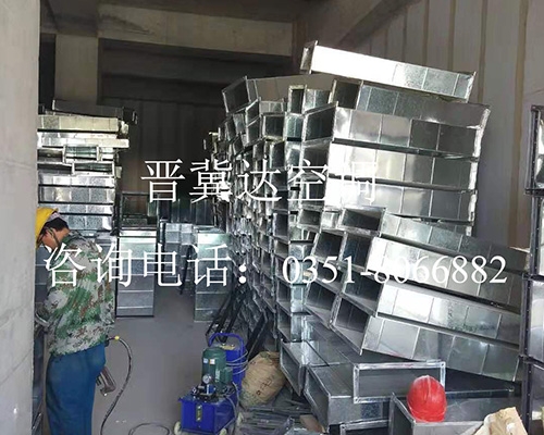 中央空調(diào)安裝工程