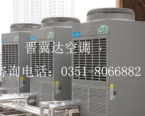 中央空調(diào)安裝工程