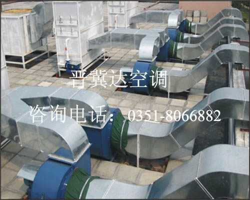 廚房排油煙設(shè)備安裝