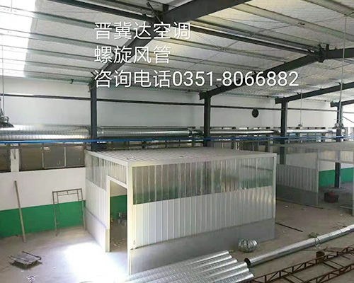 化工企業(yè)廢氣處理系統(tǒng)安裝