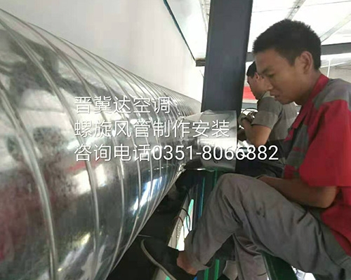 化工企業(yè)廢氣處理系統(tǒng)安裝