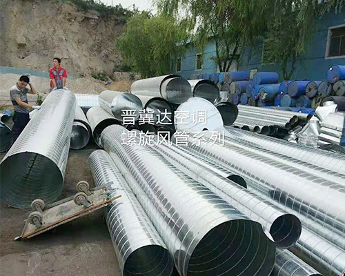 除塵螺旋風(fēng)管安裝