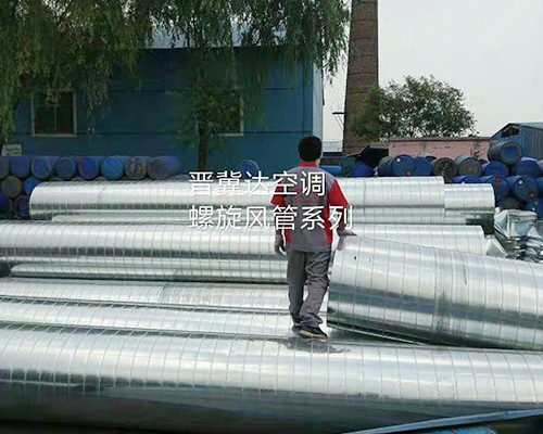 除塵螺旋風(fēng)管安裝