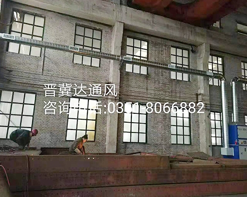 通風(fēng)管道安裝