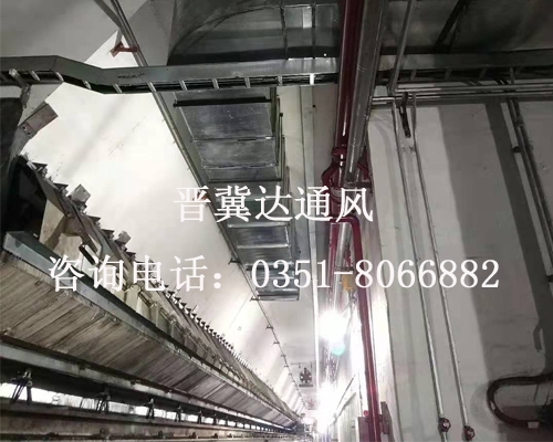 太原實驗室通風(fēng)工程