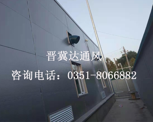 山西實驗室通風工程