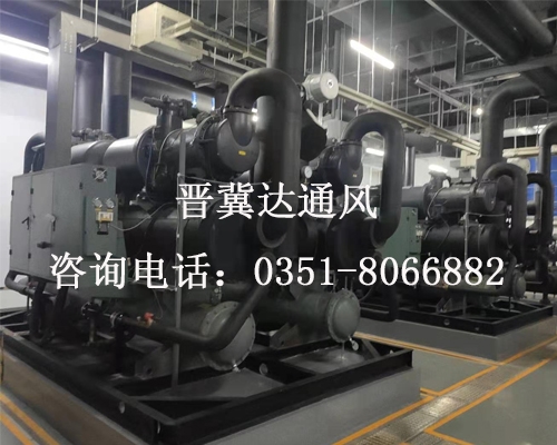 山西中央空調(diào)安裝案例