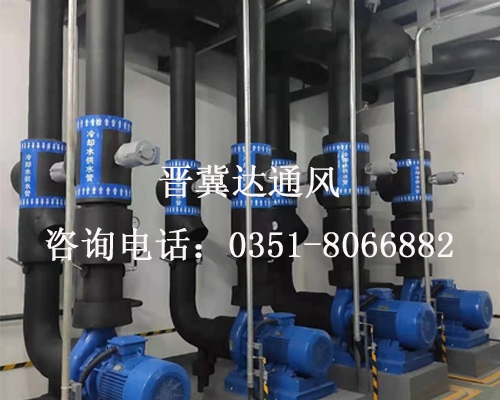 山西中央空調(diào)安裝案例