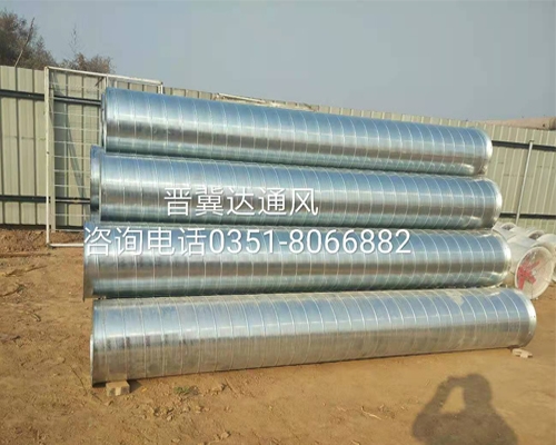 除塵螺旋風(fēng)管安裝