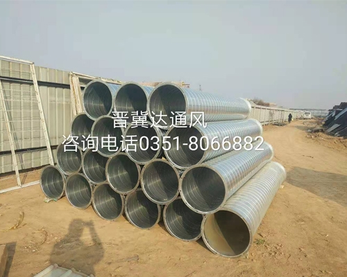 除塵螺旋風(fēng)管安裝