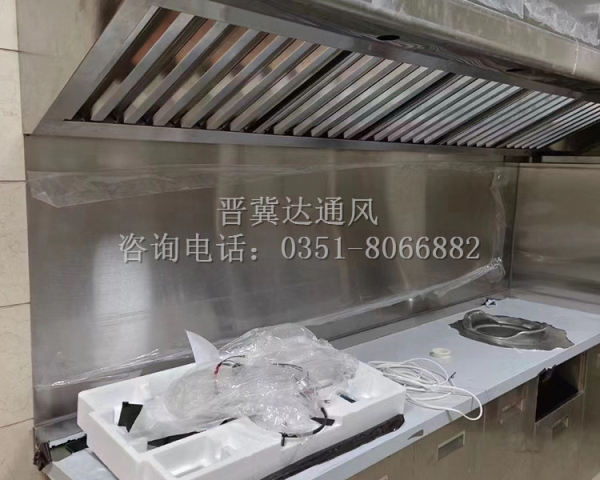 廚房排油煙設備安裝