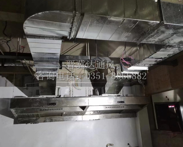 廚房排油煙設(shè)備安裝