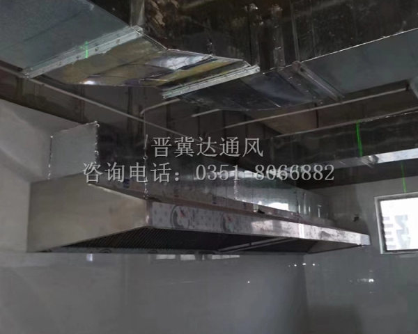 廚房排油煙設(shè)備安裝