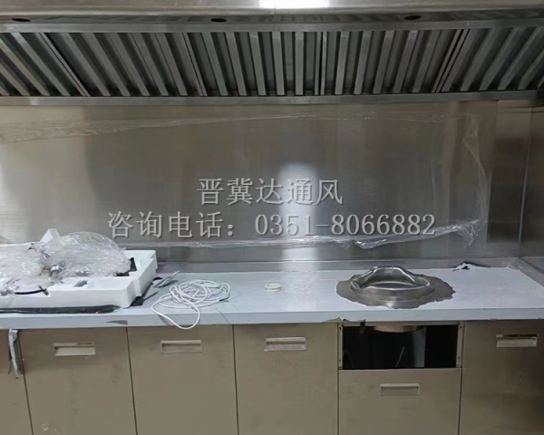 廚房排油煙設(shè)備安裝