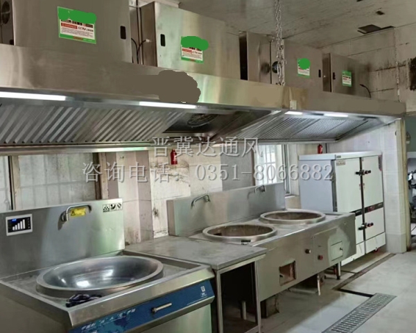 廚房排油煙設(shè)備安裝