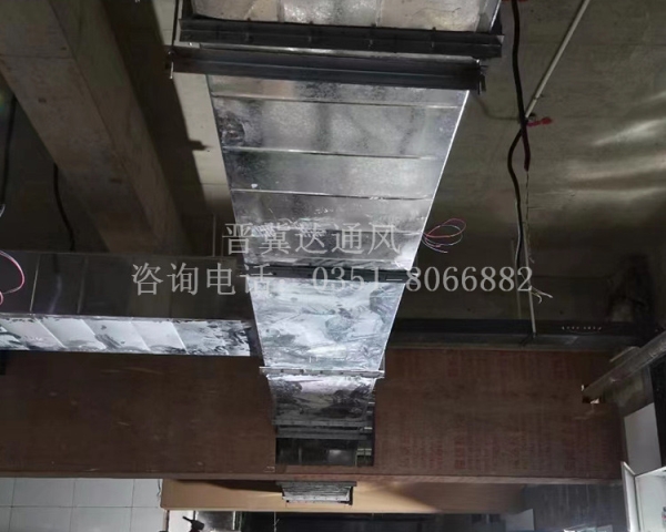 通風(fēng)管道安裝