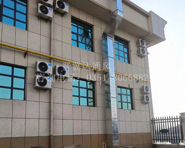 通風(fēng)管道安裝