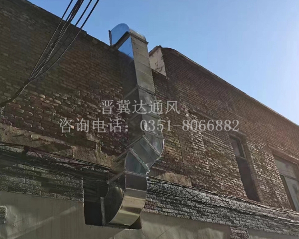 通風(fēng)管道安裝