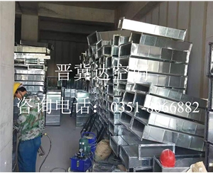 中央空調安裝工程