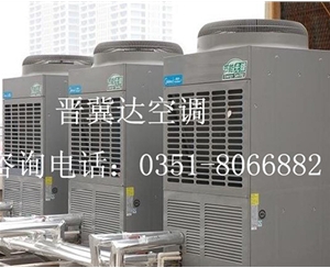 中央空調安裝工程