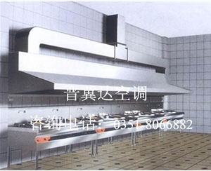 廚房排油煙設(shè)備安裝