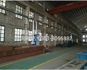 通風(fēng)管道安裝