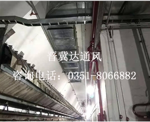 太原實(shí)驗(yàn)室通風(fēng)工程