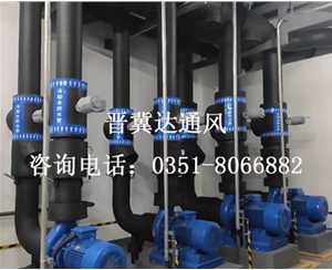 山西中央空調安裝案例