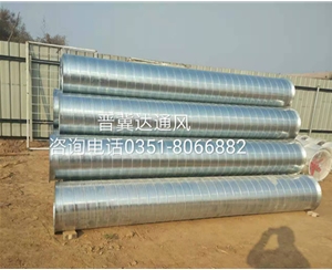 除塵螺旋風(fēng)管安裝