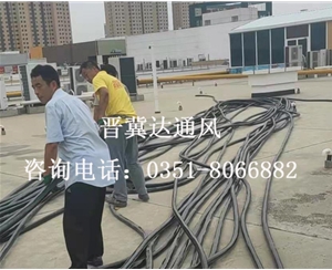 電纜鋪設(shè)安裝