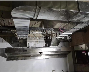 廚房排油煙設(shè)備安裝