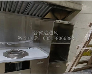 廚房排油煙設(shè)備安裝