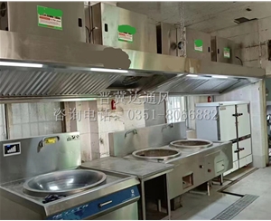 廚房排油煙設(shè)備安裝