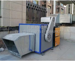 廚房排油煙設(shè)備安裝