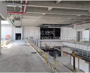 中央空調工程安裝