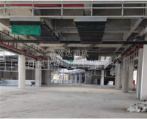 中央空調工程安裝