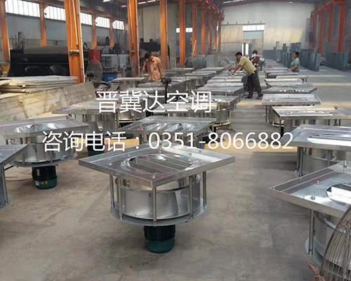 屋頂風(fēng)機(jī)