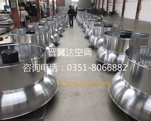 屋頂風(fēng)機(jī)