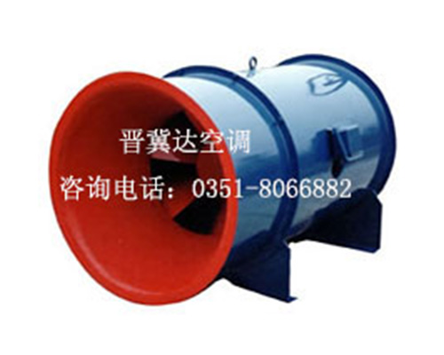 消防排煙風(fēng)機(jī)