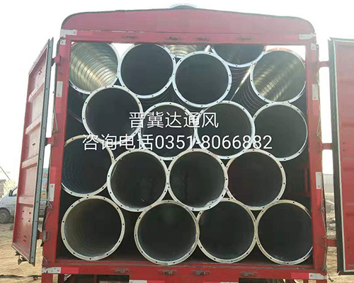 螺旋風(fēng)管