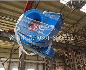 玻璃鋼離心風(fēng)機(jī)