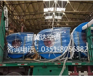 玻璃鋼離心風機