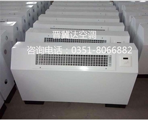 風(fēng)機(jī)盤(pán)管